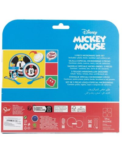 Комплект за хранене Stor - Mickey Mouse Fun-Tastic, 5 части - 3