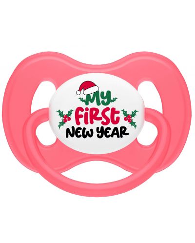Комплект за новородено Wee Baby - New Year - 6