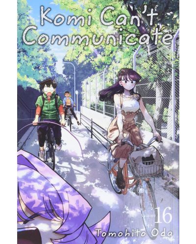 Komi Can't Communicate, Vol. 16 - 1