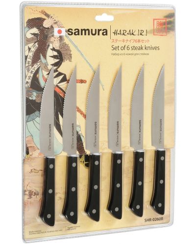 Комплект от 6 ножа за месо Samura - Harakiri, черна дръжка - 5