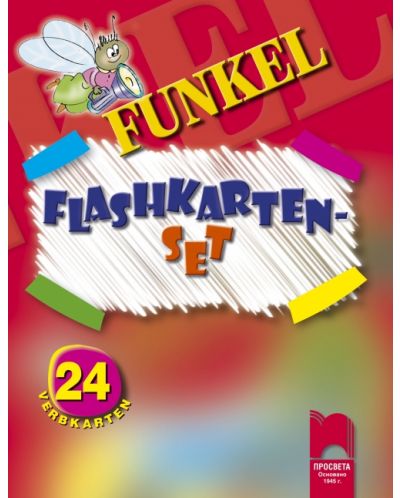 Flashkarten-Set 24 Verbkarten: Глаголи - кoмплект от 24 флашкарти - 1