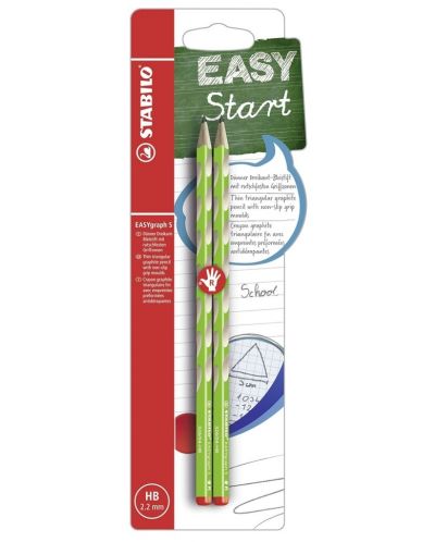 Комплект ергономични моливи Stabilo Easy - HB, 2 броя, за дясна ръка - 1