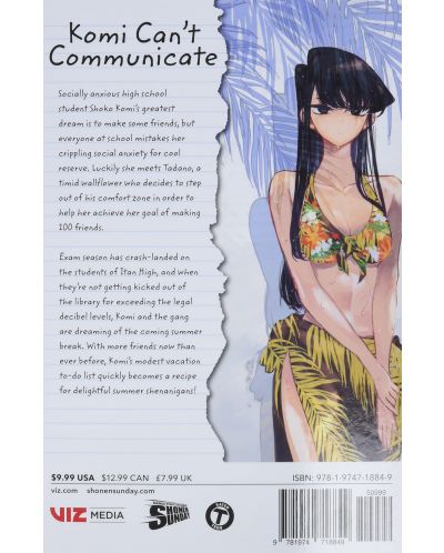 Komi Can't Communicate, Vol. 12 - 2