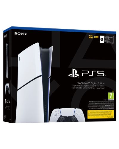 Конзола PlayStation 5 (Slim) - Digital Edition - 6