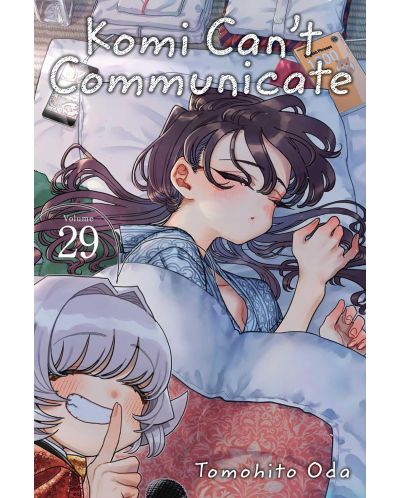 Komi Can't Communicate, Vol. 29 - 1