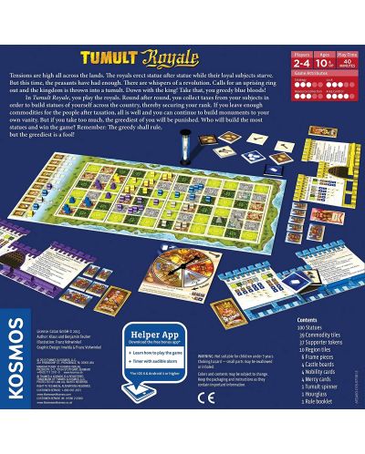 Настолна стратегическа игра Tumult Royale - 3