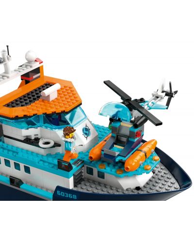 Конструктор LEGO City - Арктически изследователски кораб (60368) - 5