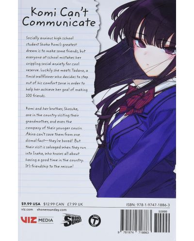 Komi Can't Communicate, Vol. 14 - 2