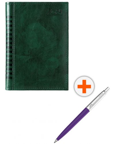 Комплект календар-бележник Мадера - Зелен, с химикалка Parker Royal Jotter Originals 80s, виолетова - 1