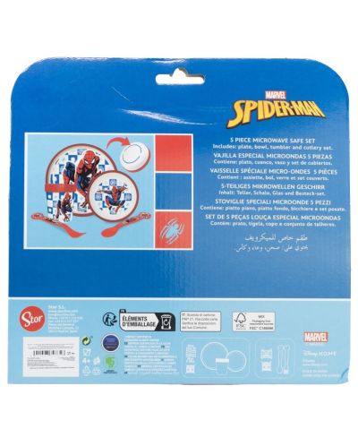 Комплект за хранене Stor - Spiderman Arachnid Grid, 5 части - 3