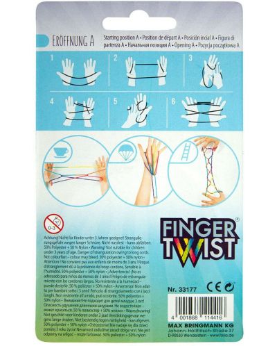 Комплект за сръчност Folia - Finger Twist - 2