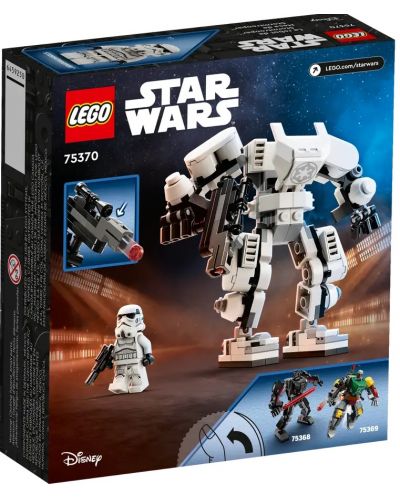 Конструктор LEGO Star Wars - Бронята на Стормтрупър (75370) - 2
