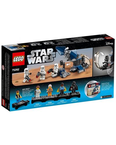 Конструктор Lego Star Wars - Imperial Dropship (75262) - 4