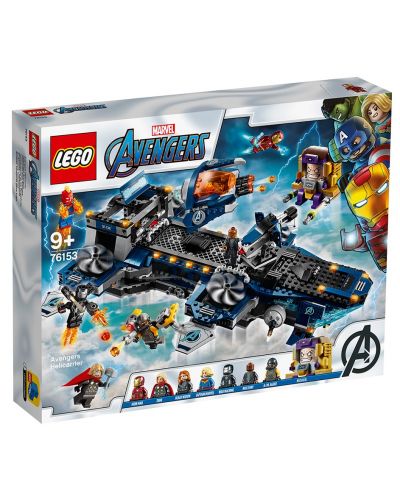 Конструктор Lego Marvel Super Heroes - Хеликоптер транспортьор на Avengers (76153) - 1