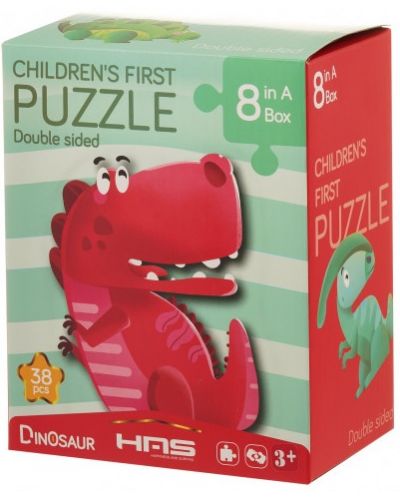 Комплект детски пъзели HAS - Динозаври, 8 вида - 3
