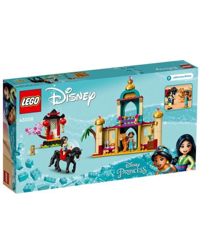 Конструктор LEGO Disney Princess - Приключението на Ясмин и Мулан (43208) - 2