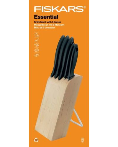 Комплект от 5 кухненски ножа Fiskars - Essential - 7