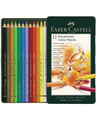 Комплект цветни моливи Faber-Castell Polychromos - 12 цвята - 3