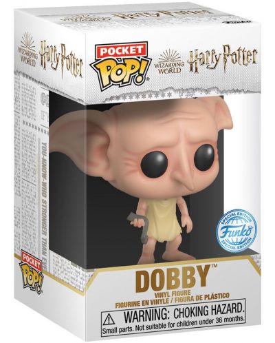 Комплект Funko POP! Collector's Box: Movies - Harry Potter (Dobby) (Special Edition) - 4