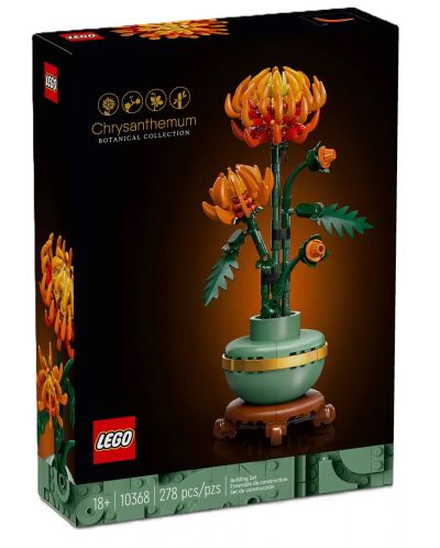 Конструктор LEGO Icons - Хризантема (10368) - 1