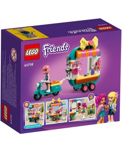 Конструктор LEGO Friends - Мобилен моден бутик (41719) - 2