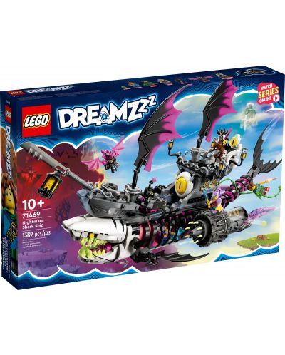 Конструктор LEGO DreamZzz - Кораб на кошмарните акули (71469) - 1