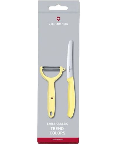 Комплект - Нож и белачка Victorinox - Swiss Classic, Trend Colors, светложълти - 1