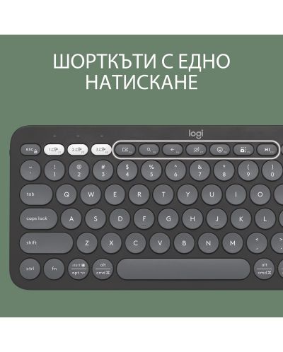 Комплект клавиатура Logitech K380s + мишка Logitech M350s, сиви - 5