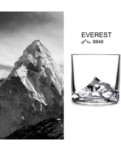 Комплект от 2 чаши за уиски Liiton - Everest, 270 ml - 5