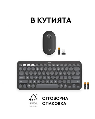 Комплект клавиатура Logitech K380s, for Mac + мишка Logitech M350s, сиви - 9