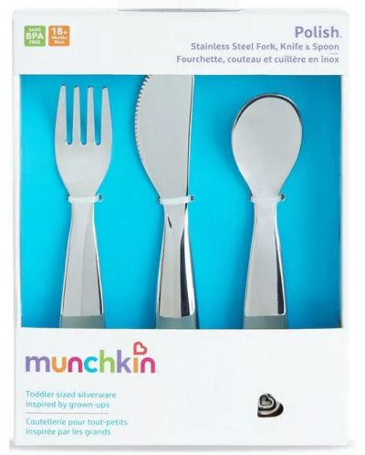 Комплект метални прибори Munchkin - 3 броя - 4