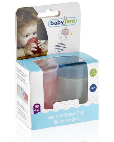 Комплект чаши BabyJem - My First Cup, 4 броя - 6