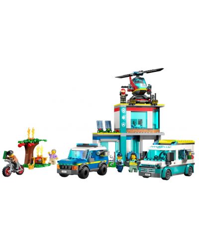 Конструктор LEGO City - Щаб за спешна помощ (60371) - 2