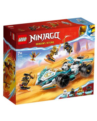 Конструктор LEGO Ninjago - Драконовата спинджицу кола на Зейн (71791) - 1