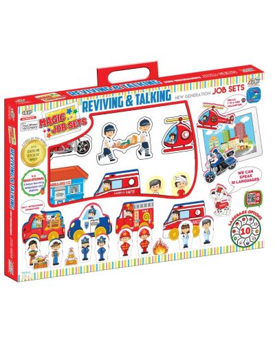 Комплект говорещи играчки Jagu - Болница, 16 части - 1