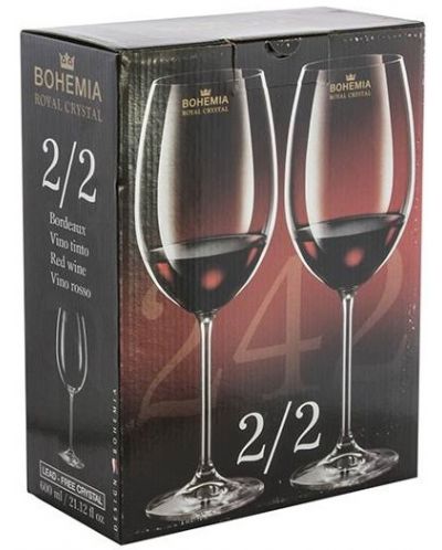Комплект чаши за вино Bohemia - Royal 2 for 2, 2 броя x 600 ml - 2