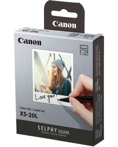 Комплект хартия и мастило Canon - XS-20L - 2
