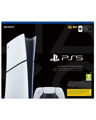 Конзола PlayStation 5 (Slim) - Digital Edition - 5