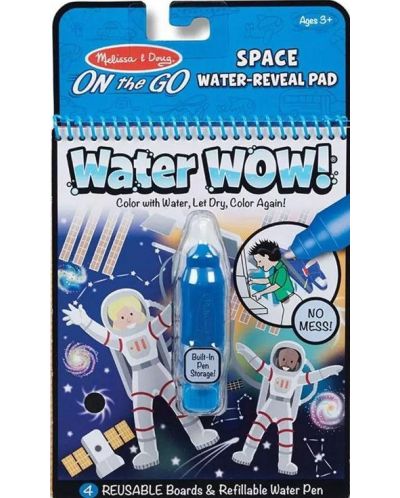 Комплект за рисуване с вода Melissa & Doug - Космос - 1