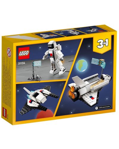 Конструктор LEGO Creator 3 в 1 - Космическа совалка (31134) - 10