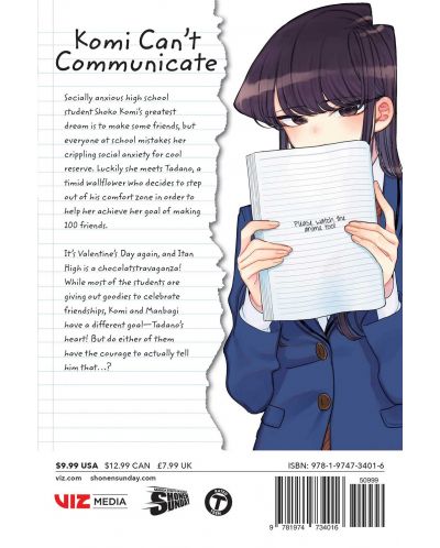 Komi Can't Communicate, Vol. 23 - 2