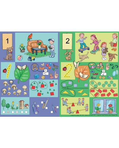 Комплект нагледни материали за подготвителна група на детската градина - 7