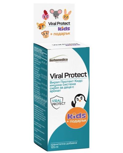 Комплект Viral Protect Kids Сироп + Viral Protect, 125 ml + 60 капсули, Herbamedica - 2