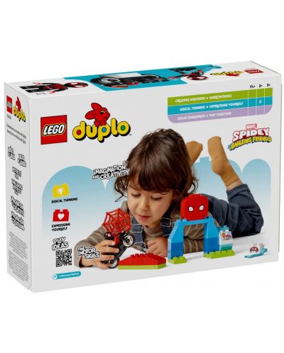 Конструктор LEGO Duplo - Мотоциклетното приключение на Спайди (10424) - 2