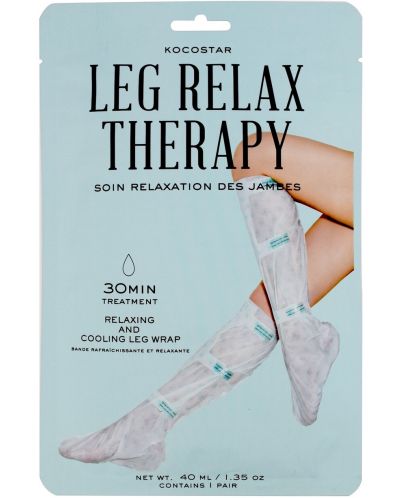 Kocostar Маска за уморени крака Relax Therapy, 40 ml - 1