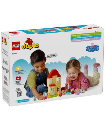 Конструктор LEGO Duplo - Peppa Pig Birthday House (10433) - 8