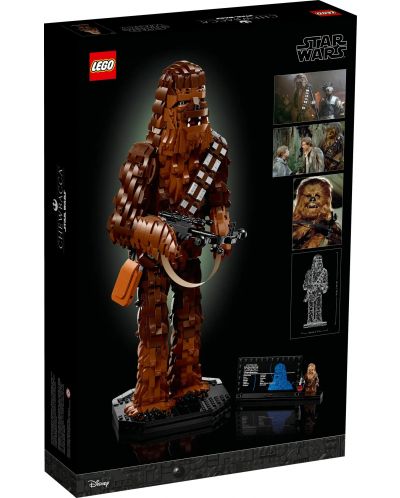 Конструктор LEGO Star Wars - Чубака (75371) - 2