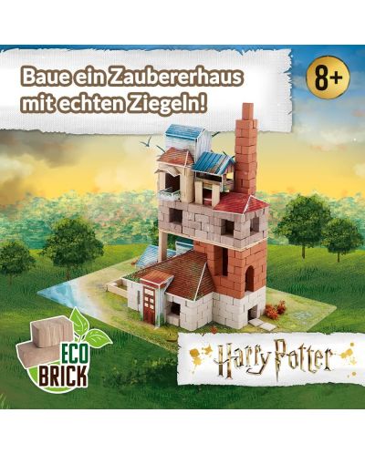 Конструктор Trefl Brick Trick - Хари Потър:  Хралупата - 2
