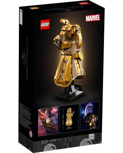 Конструктор LEGO Marvel Super Heroes - Infinity Gauntlet (76191) - 2