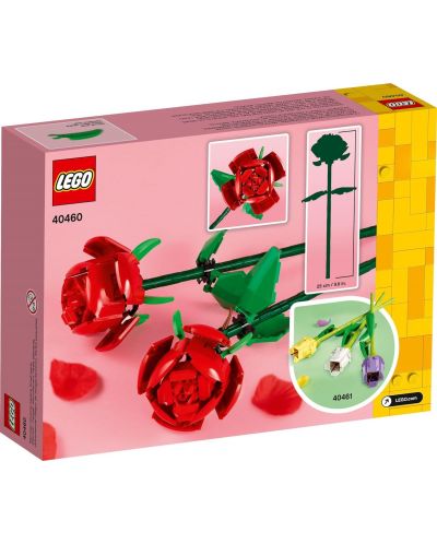 Конструктор LEGO Iconic - Рози (40460) - 3